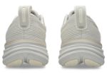 Image de GEL-PULSE 17   - W  7.5US - 39 Beige
