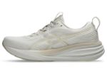 Image de GEL-PULSE 17   - W  9.5US - 41 1/2 Beige