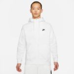 Image de M NSW CLUB HOODIE FZ BB  XXL Blanc
