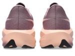 Image de NOVABLAST 6 - W  9US - 40 1/2 Mauve