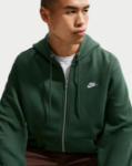 Image de MEN'S SWEATSHIRTS AND HOODIES  M Vert sapin