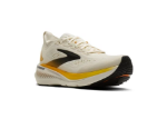 Image de GLYCERIN GTS 23 - M  10 US - 44 Beige