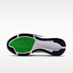 Image de AIR ZOOM PEGASUS 42 - M  12US - 46 Blanc/vert