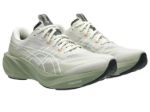 Image de GT-2000 15 M  9US - 42 1/2 Beige