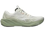 Image de GT-2000 15 M  11.5US - 46 Beige