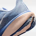 Image de W NIKE AIR ZOOM PEGASUS 42  10US - 42 Bleu ciel