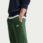 Image de CLUB FLEECE PANTS  S Vert sapin