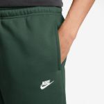 Image de CLUB FLEECE PANTS  S Vert sapin