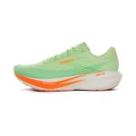 Image de GHOST AMP  11 US - 45 Vert fluo