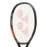 Image de YONEX EZONE 100 300 GR  G. 3 Brun