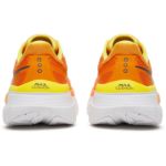 Image de GUIDE 19 - M  11 US - 45 Orange