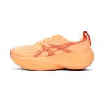 Image de GEL-SLOWCUSH  11.5US - 46 Orange