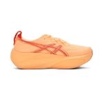 Image de GEL-SLOWCUSH  10US - 44 Orange