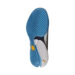 Image de HACK VIBRAM 26I  43 Blanc